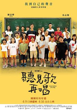 国产在线欧美日韩精品一区二区