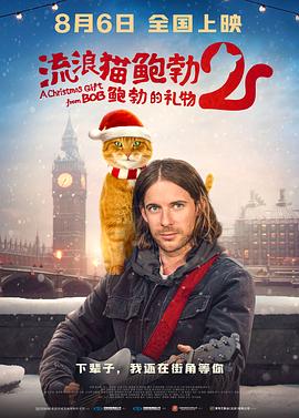 国产成人在线观看免费网站