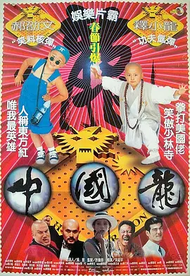 午夜欧洲一区