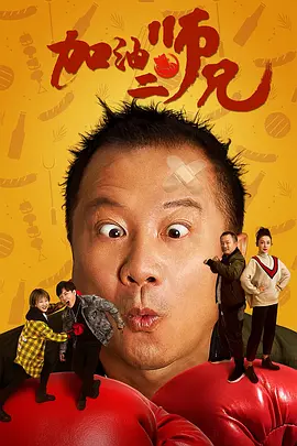 中文免费清乱码
