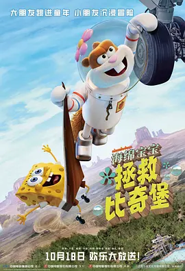 国产福利福利视频
