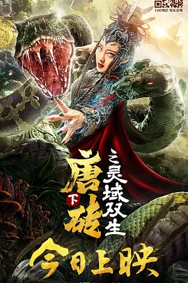 大学生做爰全过程免费观看