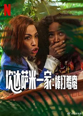 99久久精品免费精品国产