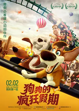 激乳放荡的护士2