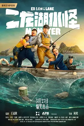 玖玖玖精品视频免费播放