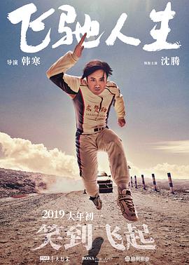 日本一本久