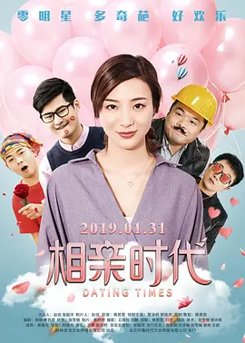 瑶图片