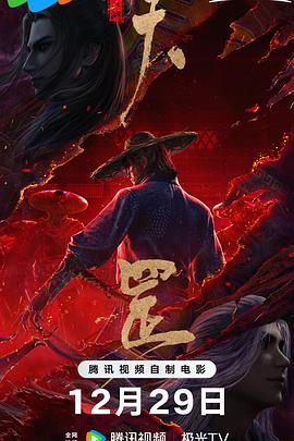 国产综合第一页
