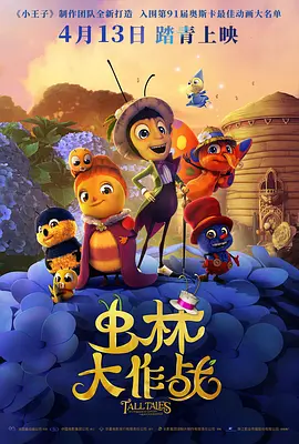 久久婷婷亚洲
