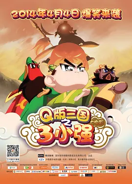 消失的初恋日剧免费观看