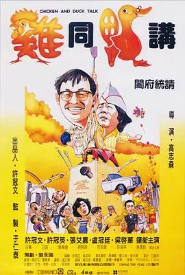欧美日韩一区二区三在线