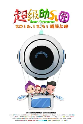 91po国产在线精品免费观看