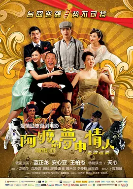 国产亚洲在线
