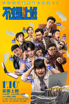 男男无套网站