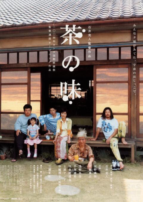 国产深夜福利视频在线