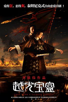 在线韩日