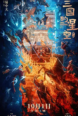 精品视频在线免费