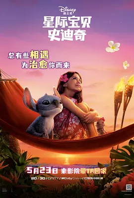 国内精品久久久久久精品久久