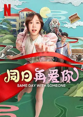 国产精品区一区二区免费