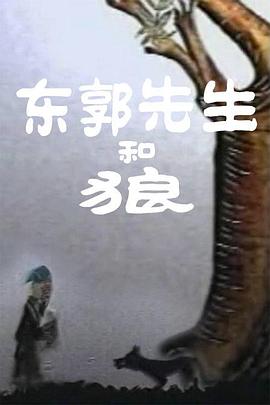番茄视频看短视频赚钱