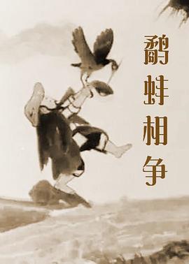 色中色第一社区