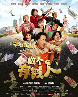 国产成人精品综合在线
