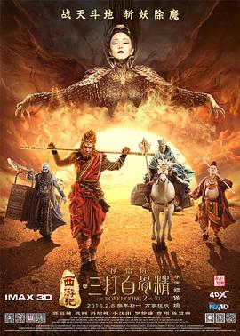 色综合五月婷婷