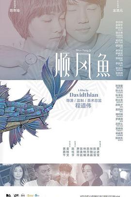 国产一区二区不卡