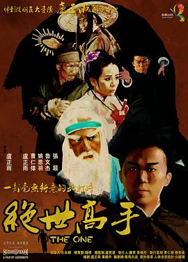 日本欧洲亚洲一区在线观看