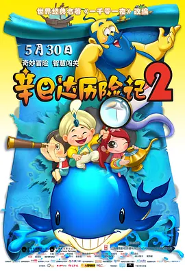 国产精品密播放国产免费看