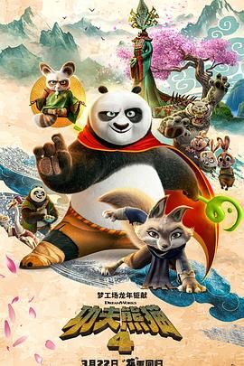 欧美日韩免费高清一区二区三区