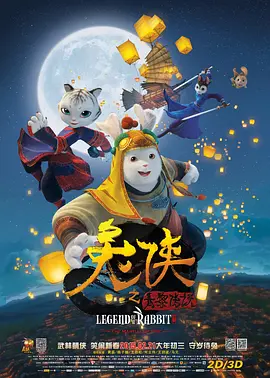 免费看美女隐私部位的软件