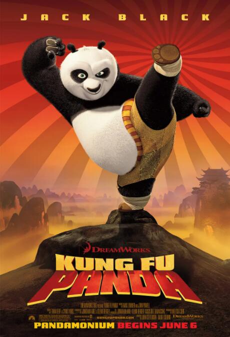 天天干天天射天天插