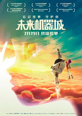 激情小说图片网