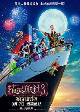 国产精品欧美日韩视频一区