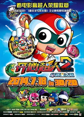 国产精品18p