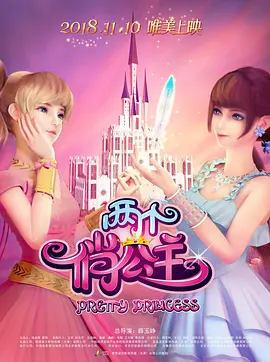 成人涩涩在线播放