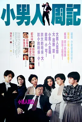 涩涩看片