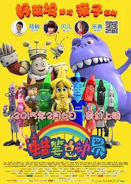 国产福利在线永久视频下载