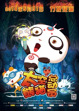 7u7cc的图片大全