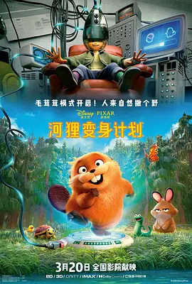 两个人吃奶一个it添p