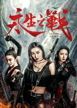 久久久精品一区