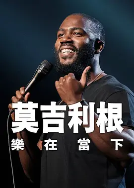 亚洲欧美一级