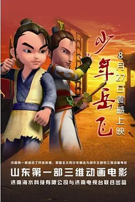韩国在线一区二区