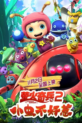 久久天天躁狠狠躁狠狠躁