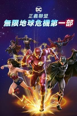 天天操人人
