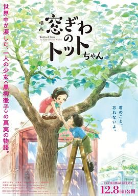 日本女优在线播放