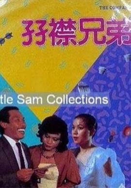 第一页在线视频