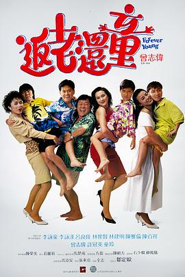 欧美日韩亚洲高清不卡一区二区三区