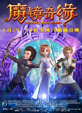 婷婷久久综合网